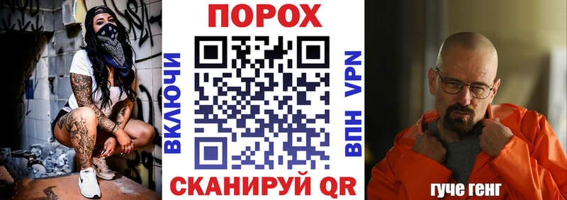 АМФЕТАМИН 97% Тосно