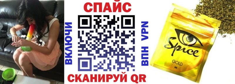 Бутират вода  Тосно 
