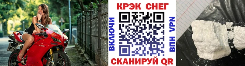 Кокаин Боливия  Тосно 