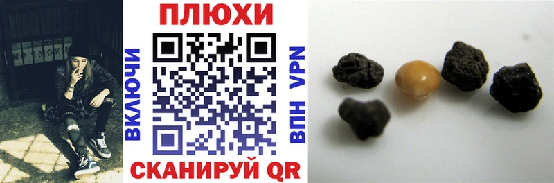 дарк нет клад  Тосно  ГАШИШ hashish 
