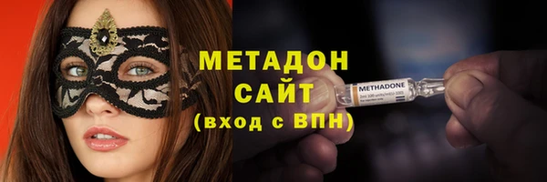 прущий лед Аркадак
