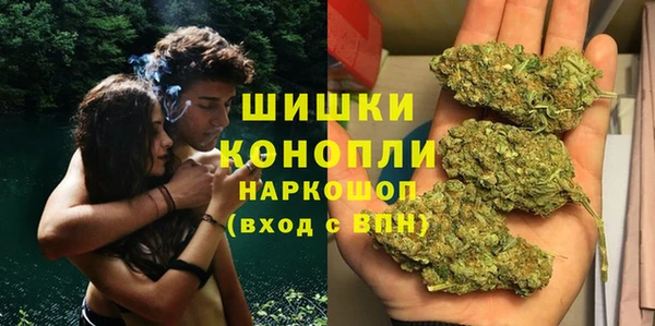 кокаин Арсеньев