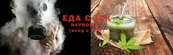 MDMA Армянск