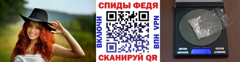 Метамфетамин винт  ссылка на мегу tor  Тосно 