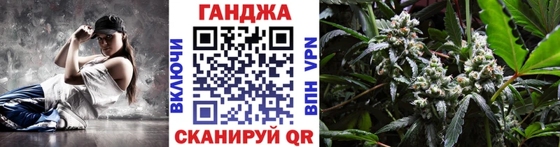 Бошки Шишки Amnesia  Тосно 